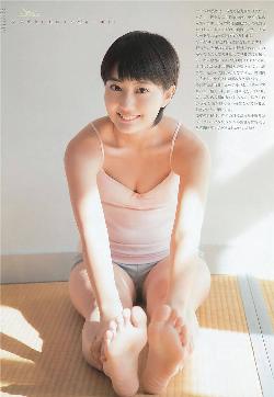 欧美精品久久久久久干草小说